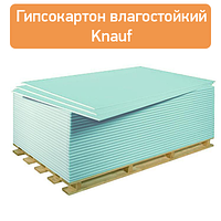 Гипсокартон водостойкий потолок ГКЛ Knauf толщина 9,5 мм, размер 1200*2500