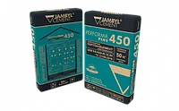 Цемент М 450 Жамбыл