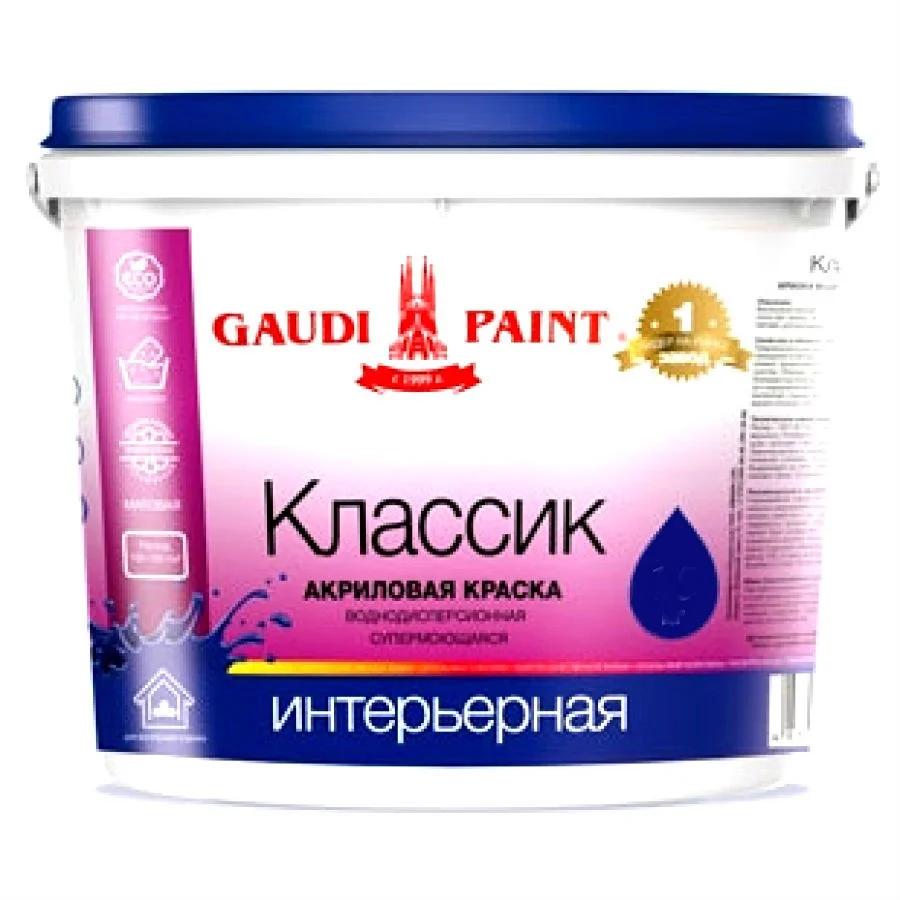 Краска Гауди Классик 25 кг интерьерная моющаяся