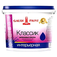 Краска Гауди Классик 25 кг интерьерная моющаяся