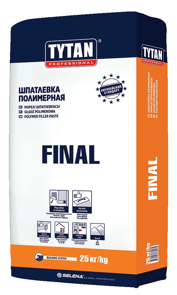 Шпатлевка полимерная FINAL