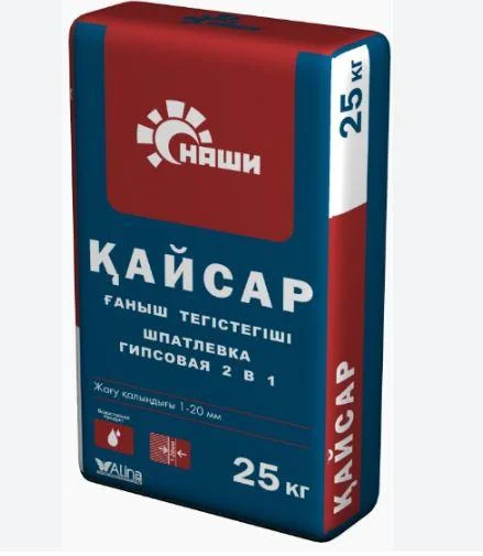 Гипсовая шпатлевка 2в1 КАЙСАР