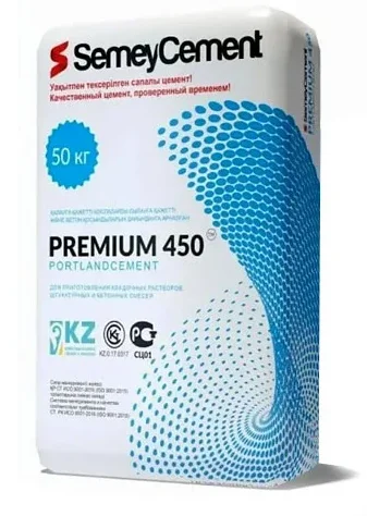 Цемент семей PREMIUM М-450
