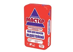 Клей для кафеля водостойкий Мастер