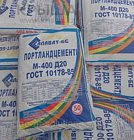 Цемент М 450, Джамбул