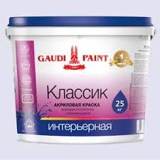 Краска Гауди Классик 25 кг интерьерная моющаяся