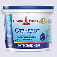 Краска Гауди интерьерная Стандарт