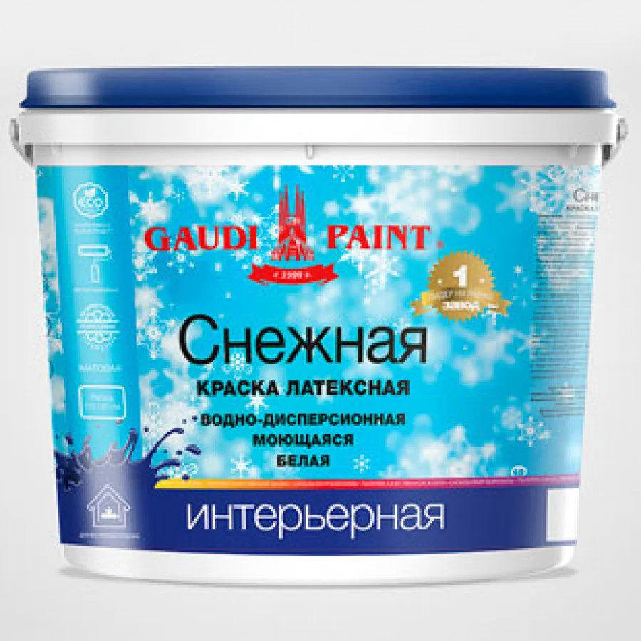 Краска латексная Гауди Снежная интерьерная
