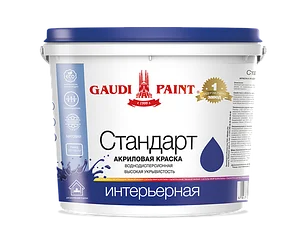 Краска Гауди